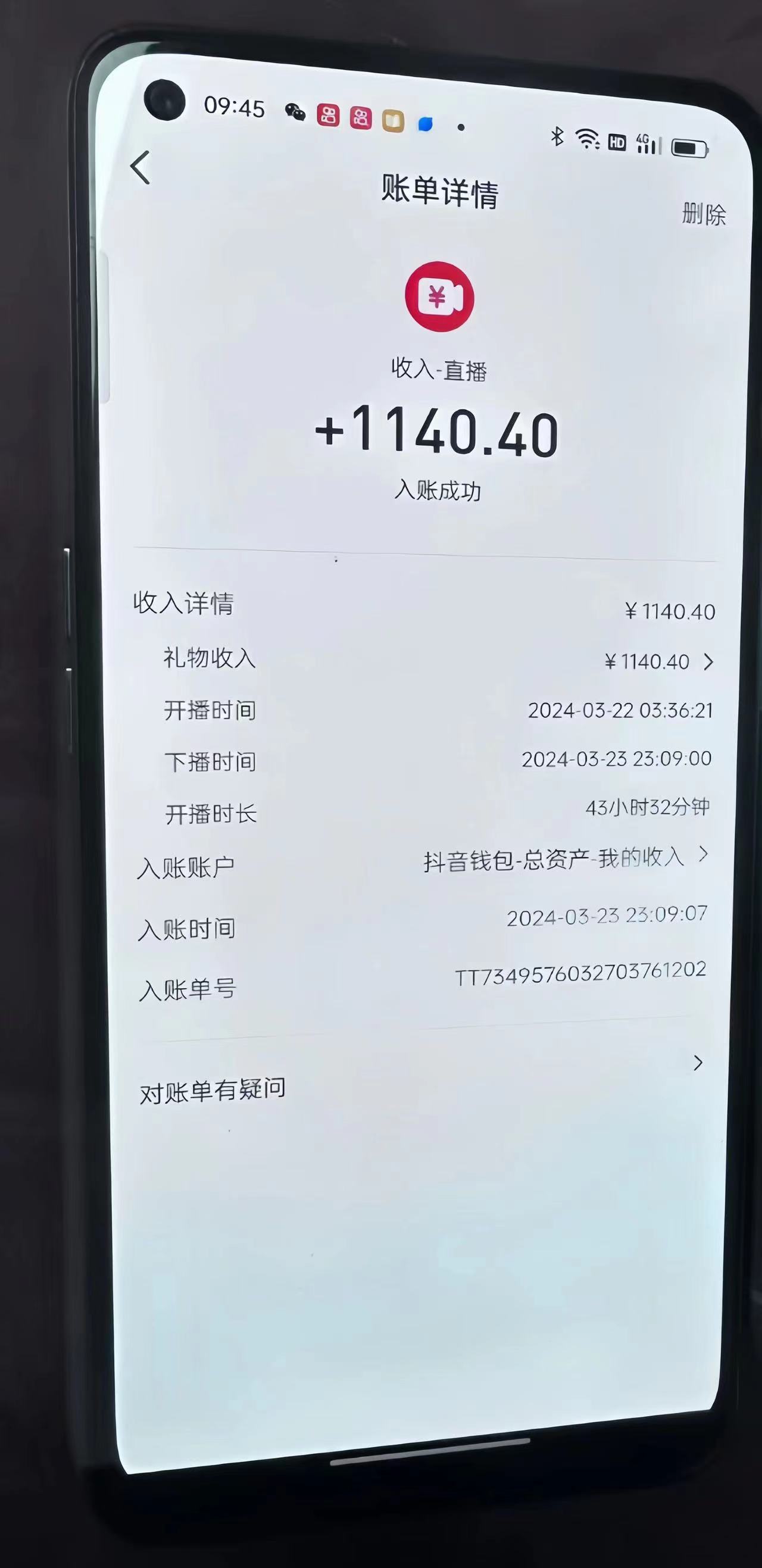 1711467813-23e387583320a26 1711467813-23e387583320a26