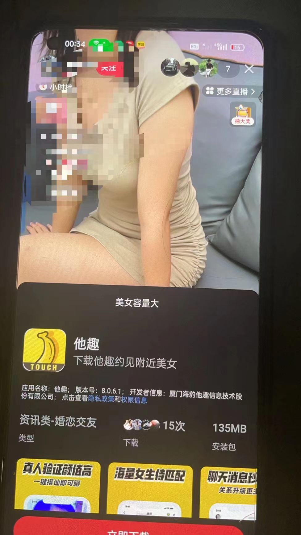 1711550713-65f4fe70e63c21a 1711550713-65f4fe70e63c21a
