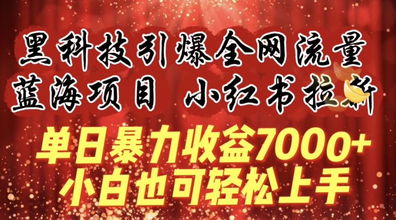 1711898539-3df64f2c14edaaf 1711898539-3df64f2c14edaaf
