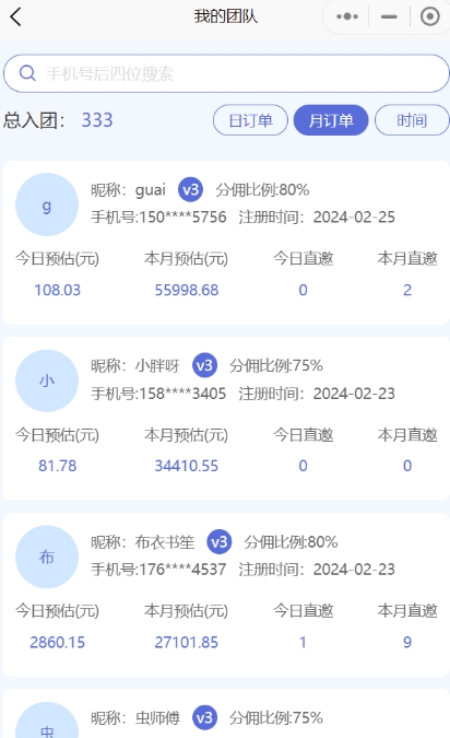 1711898893-42de10aa5f86d5b 1711898893-42de10aa5f86d5b