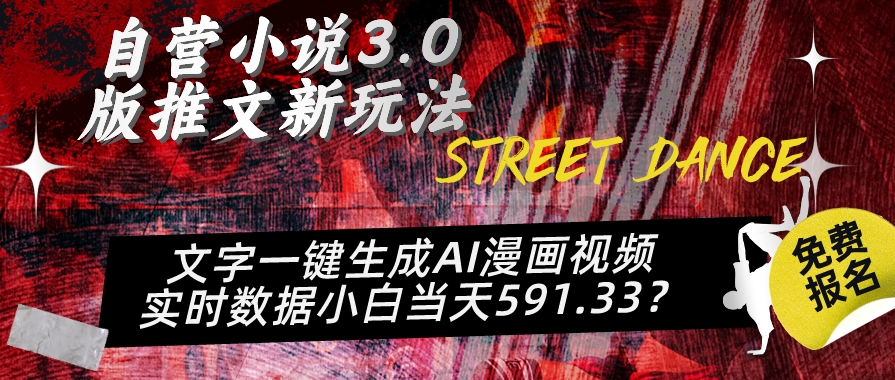 1711898893-f3dea38b8ca2d19 1711898893-f3dea38b8ca2d19