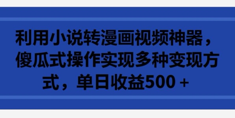 1711898988-ba6a3b166c7e52f 1711898988-ba6a3b166c7e52f