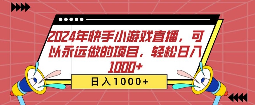1711899096-9f5d4abf3133512 1711899096-9f5d4abf3133512