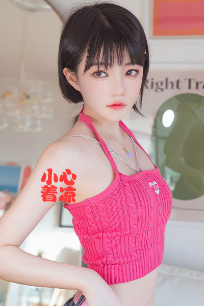 桜桃喵 204期全集-森女部落