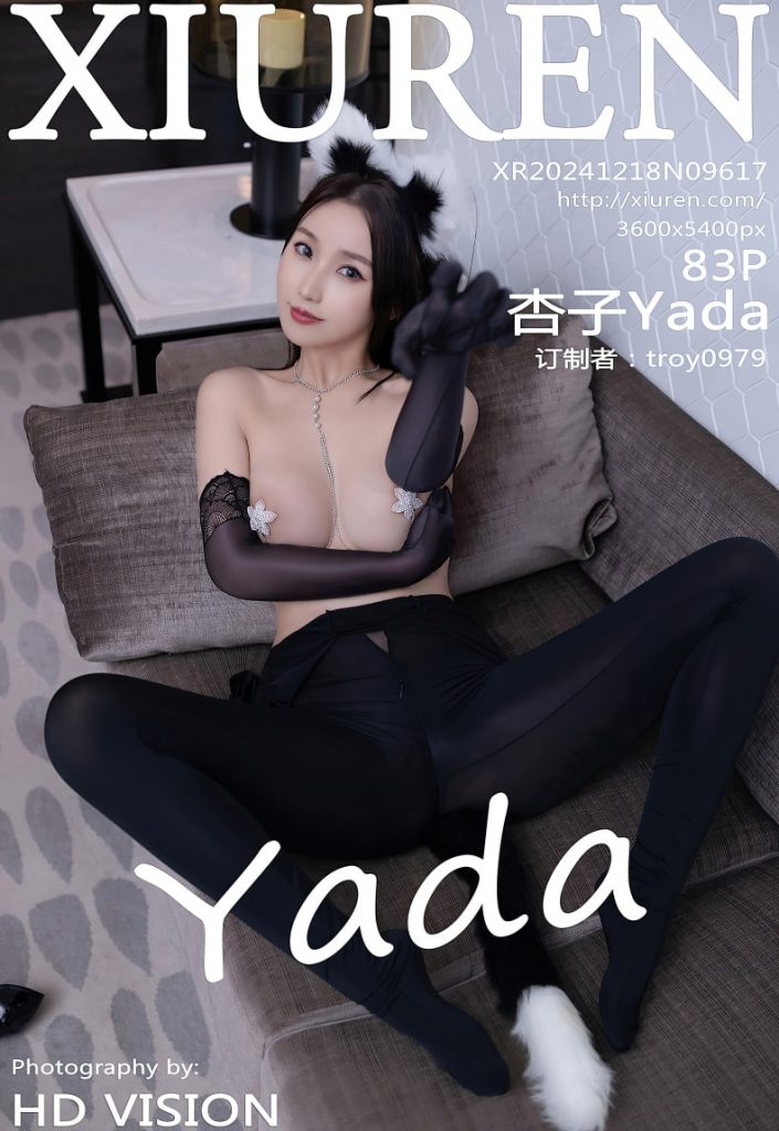 [Xiuren]2024.12.18 NO.9617 杏子Yada[83+1P／784MB]
